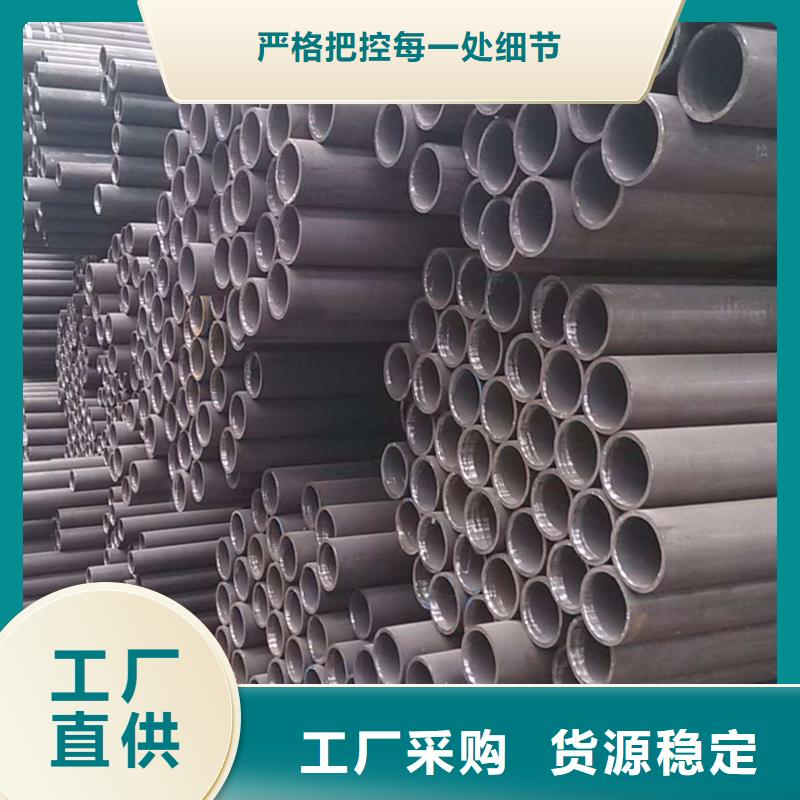 无缝管-【热镀锌扁钢】支持拿样