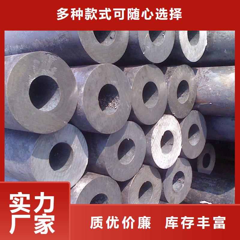 无缝管,热镀锌圆钢生产型