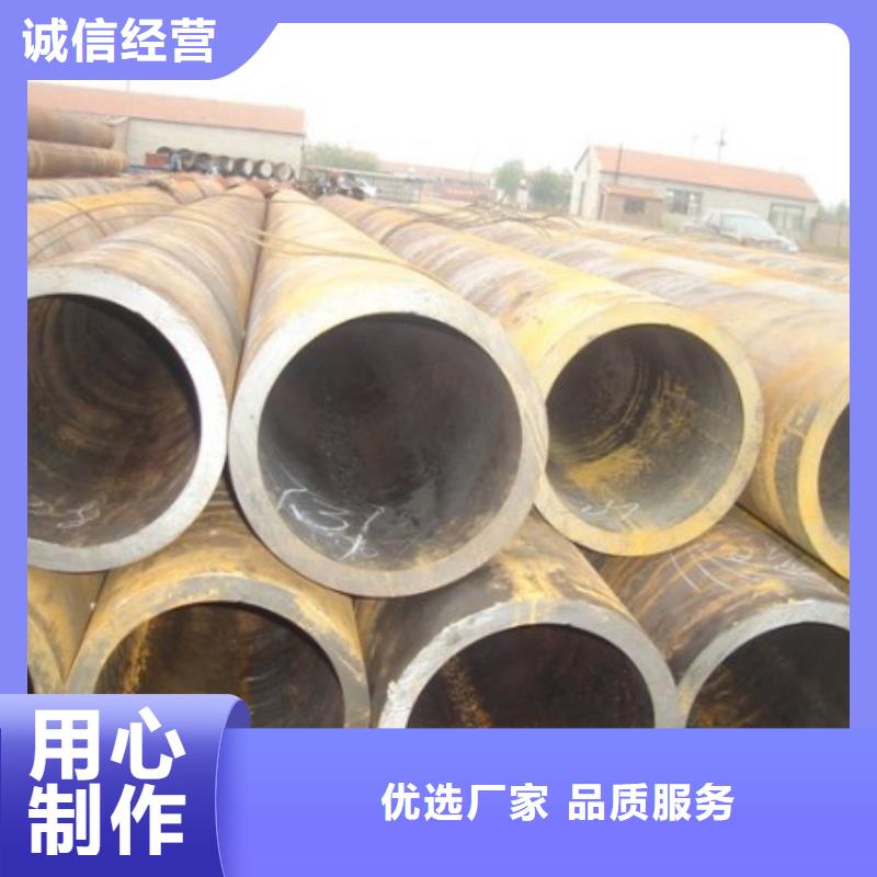 无缝管热镀锌圆钢今年新款