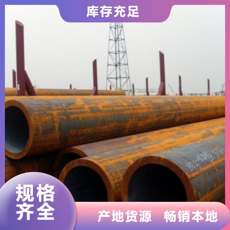 无缝管,热镀锌h型钢长期供应