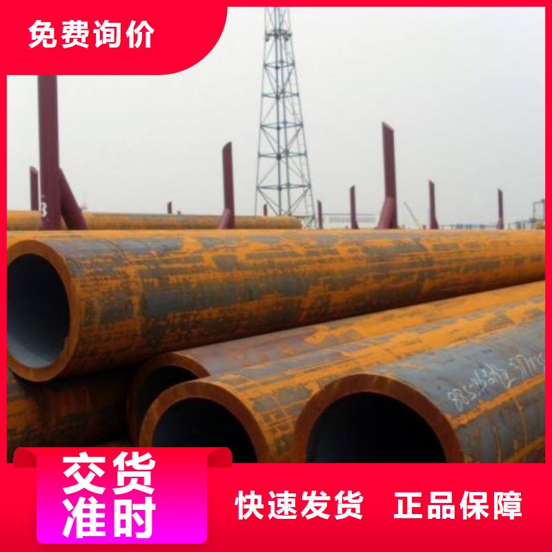 无缝管,热镀锌圆钢用心做品质