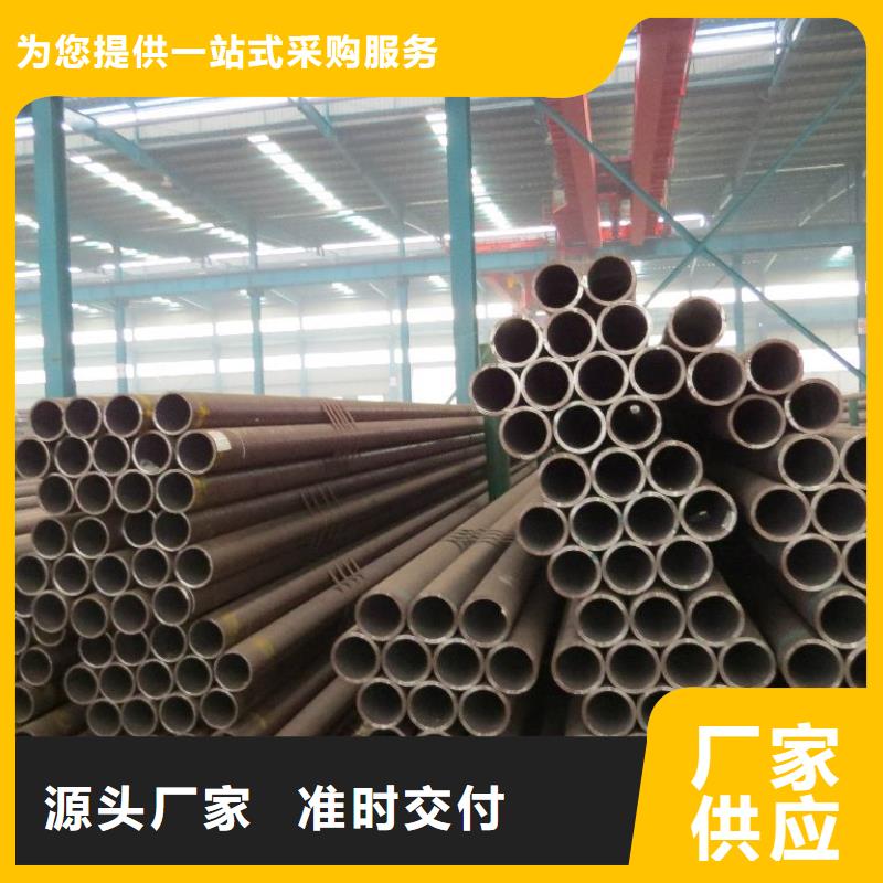 无缝管,热镀锌圆钢生产型