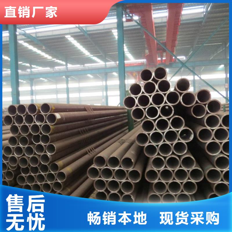 【无缝管】热镀锌槽钢生产经验丰富