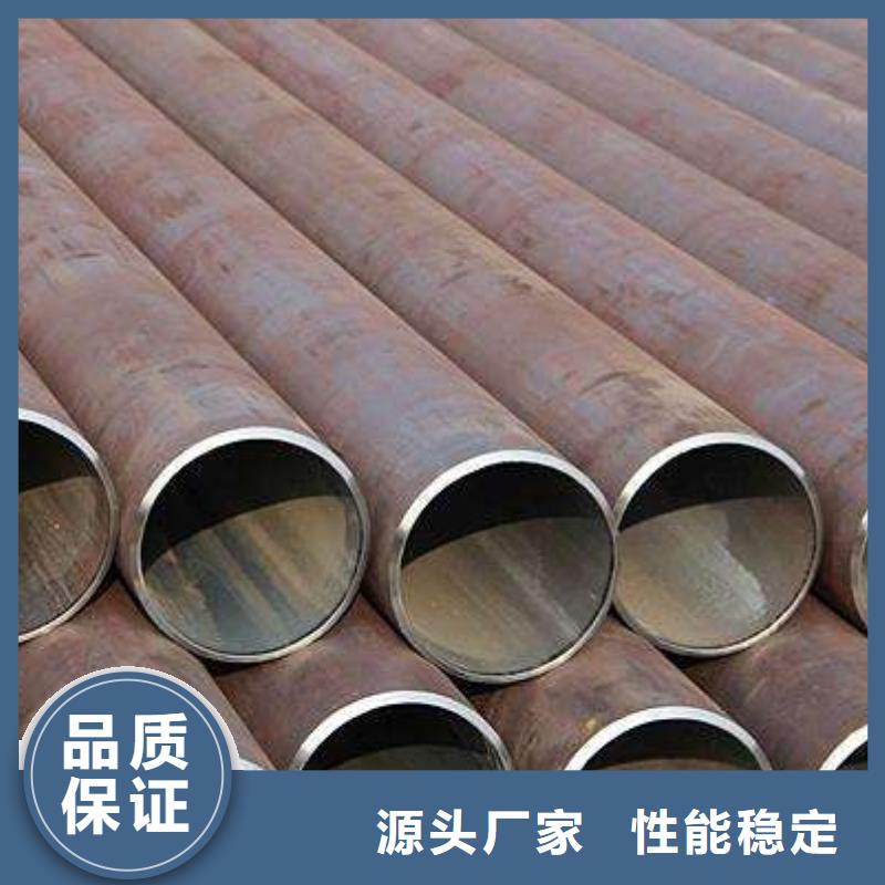 【无缝管热镀锌圆钢多种场景适用】