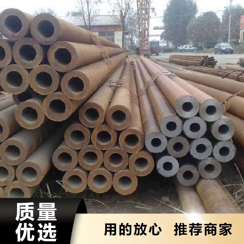 无缝管-热轧钢板国标检测放心购买