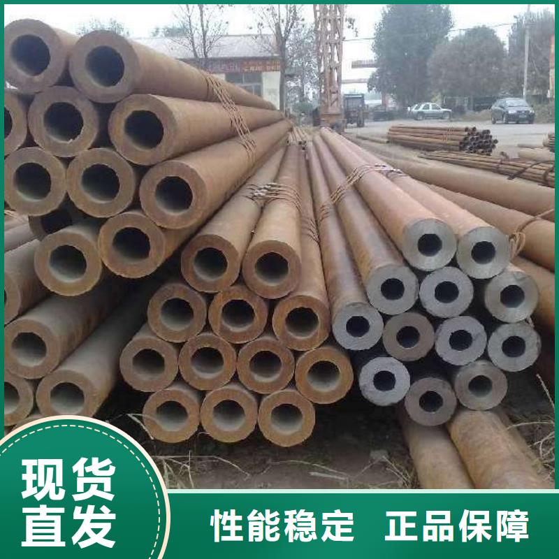 无缝管热镀锌扁钢一站式服务