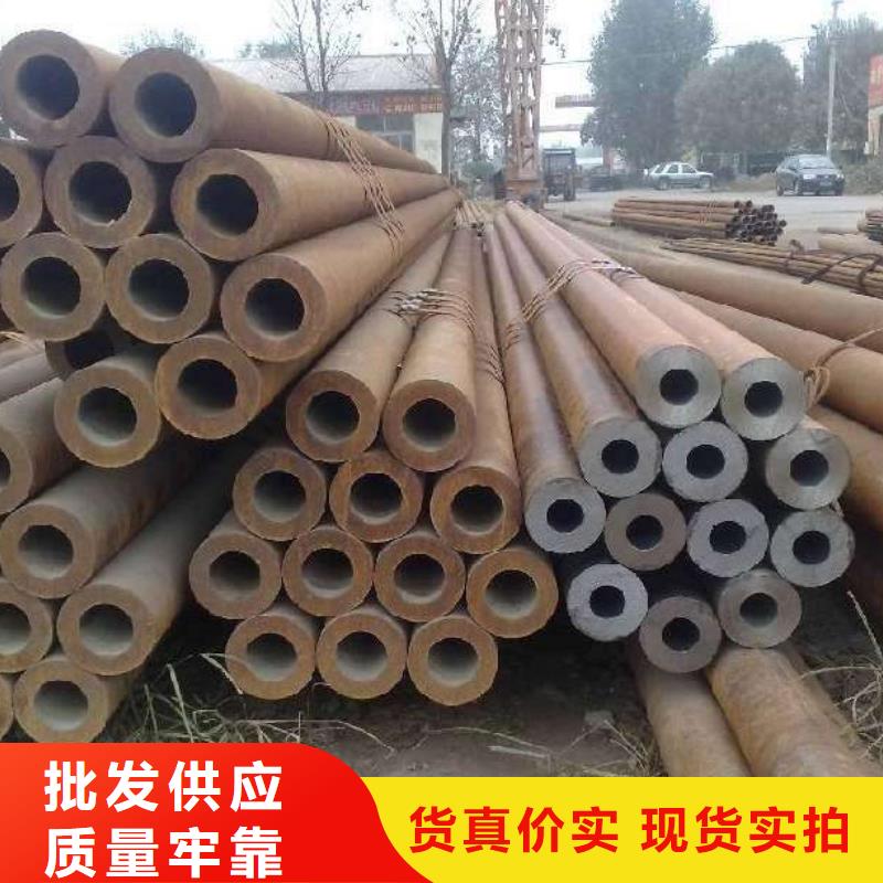 【无缝管热镀锌圆钢多种场景适用】