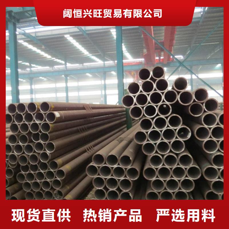 无缝管,【热镀锌槽钢】大厂生产品质