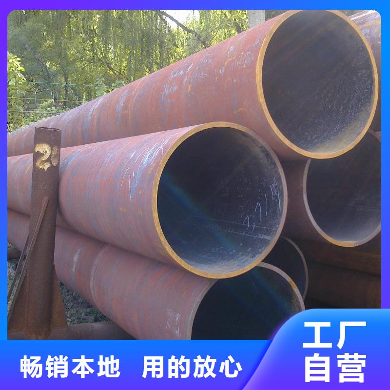 【无缝管】热镀锌扁钢优选原材