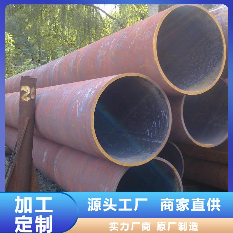 无缝管,【热镀锌槽钢】大厂生产品质