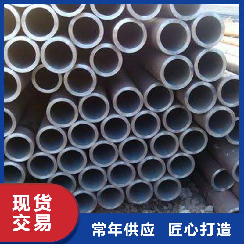 【无缝管热镀锌圆钢多种场景适用】