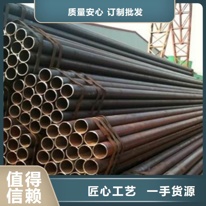 焊管热镀锌圆钢省心又省钱
