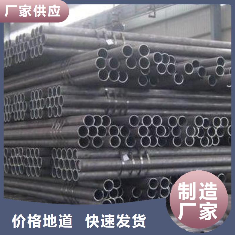 焊管,热镀锌C型钢品质有保障