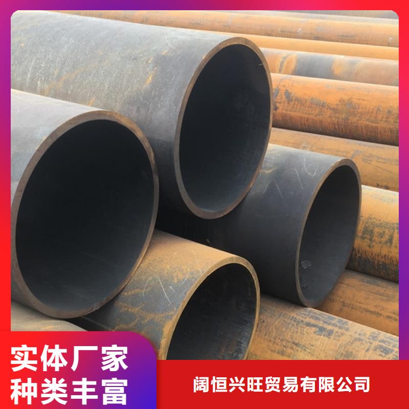 焊管热镀锌角钢常年出售