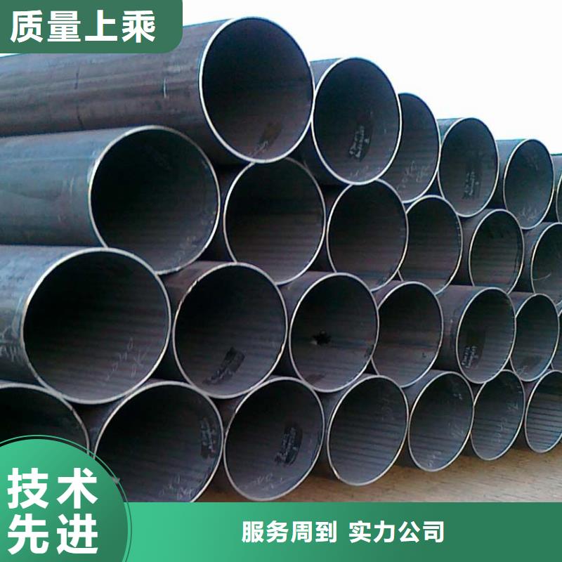 焊管热镀锌角钢质量三包