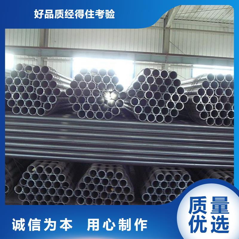 焊管_热镀锌圆钢一站式采购商家