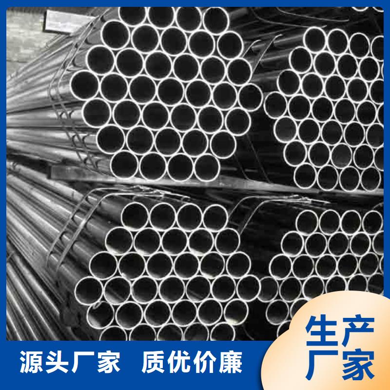 焊管热镀锌h型钢量大从优