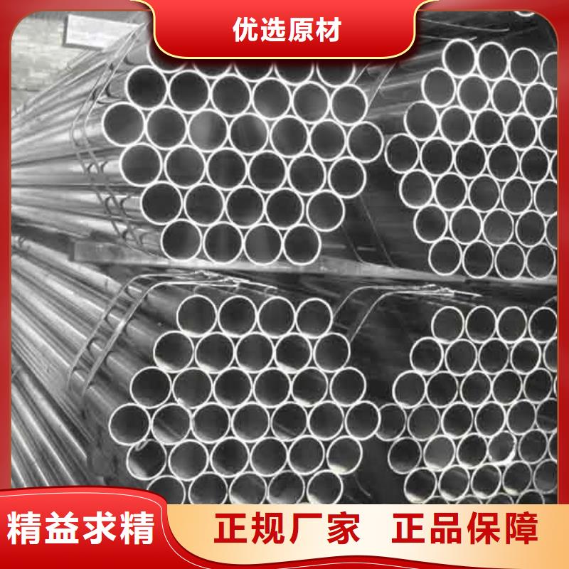 焊管热镀锌角钢常年出售