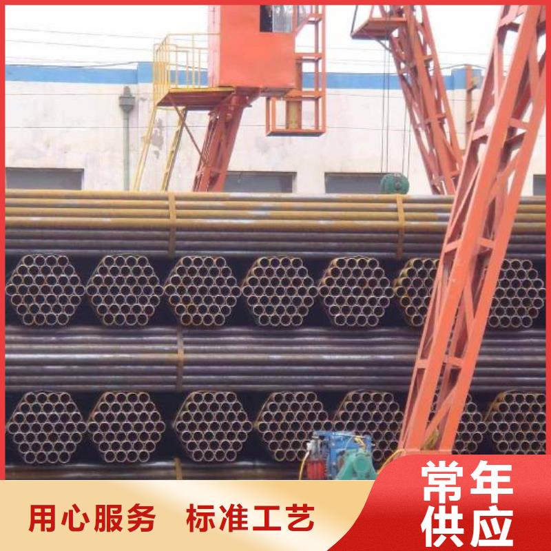 焊管-【热镀锌C型钢】欢迎来厂考察
