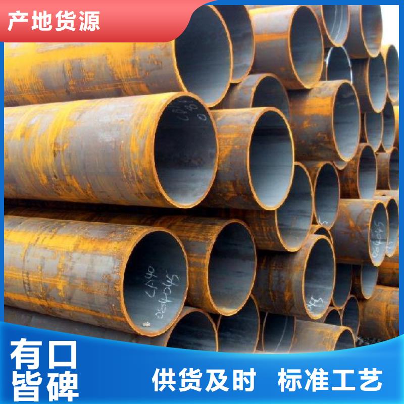 焊管,热镀锌C型钢品质有保障