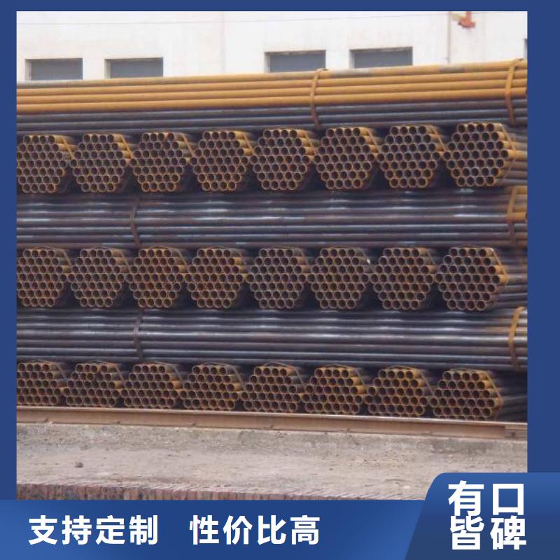 焊管热镀锌C型钢N年专注