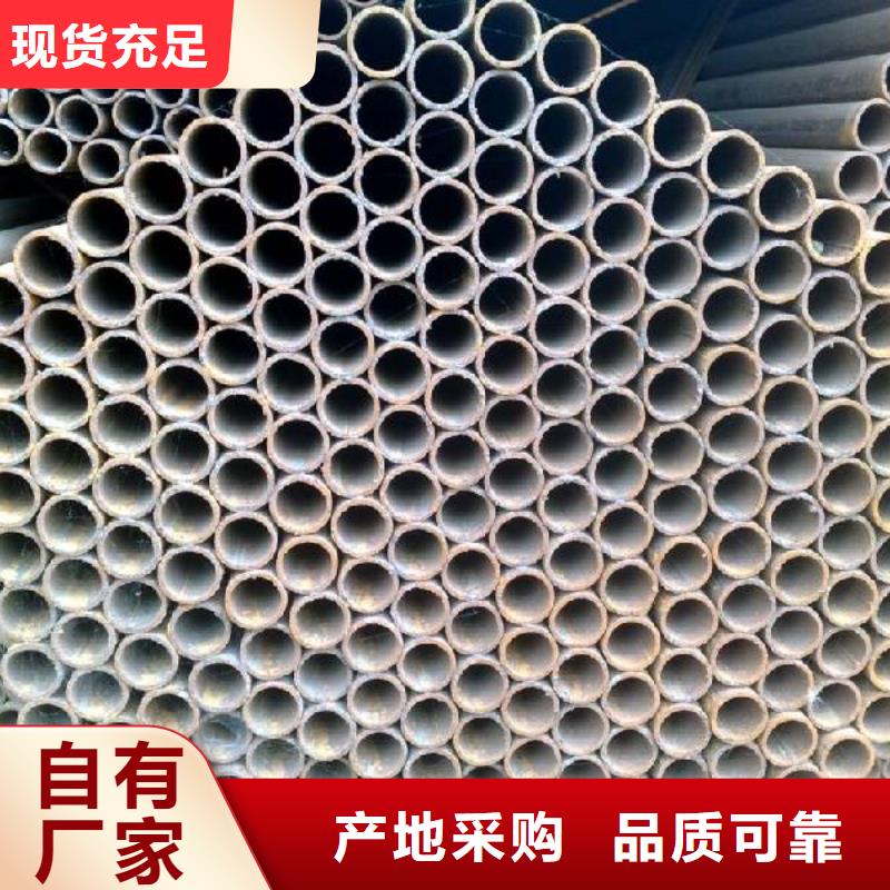 焊管热镀锌h型钢全品类现货