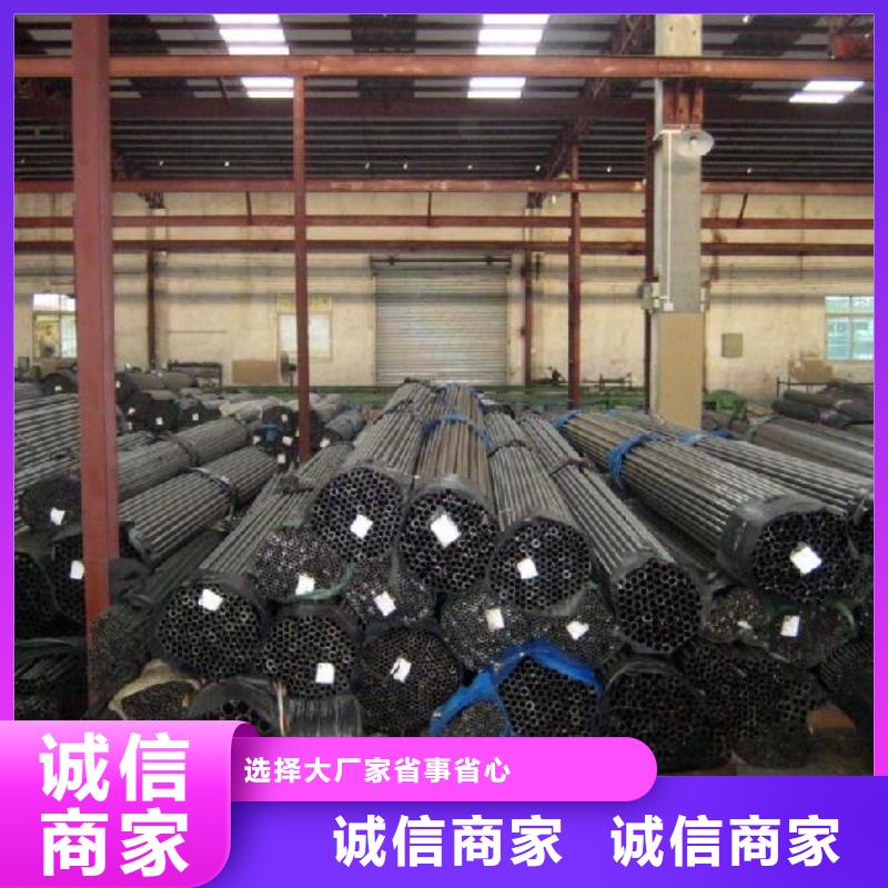 焊管热镀锌h型钢敢与同行比价格