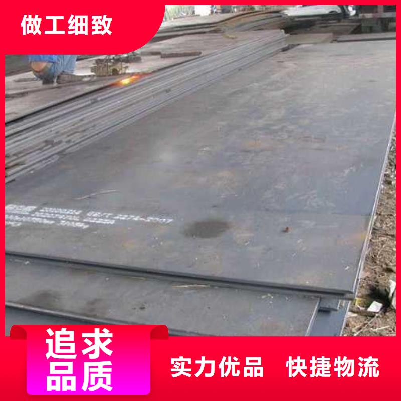 钢板_【热镀锌圆钢】好货有保障