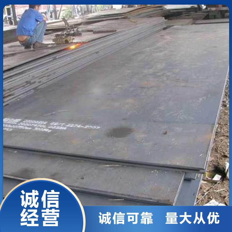 钢板_【热镀锌圆钢】欢迎来电询价