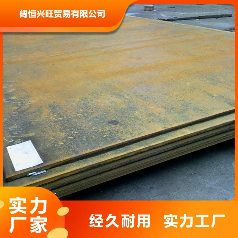 钢板热镀锌扁钢应用领域