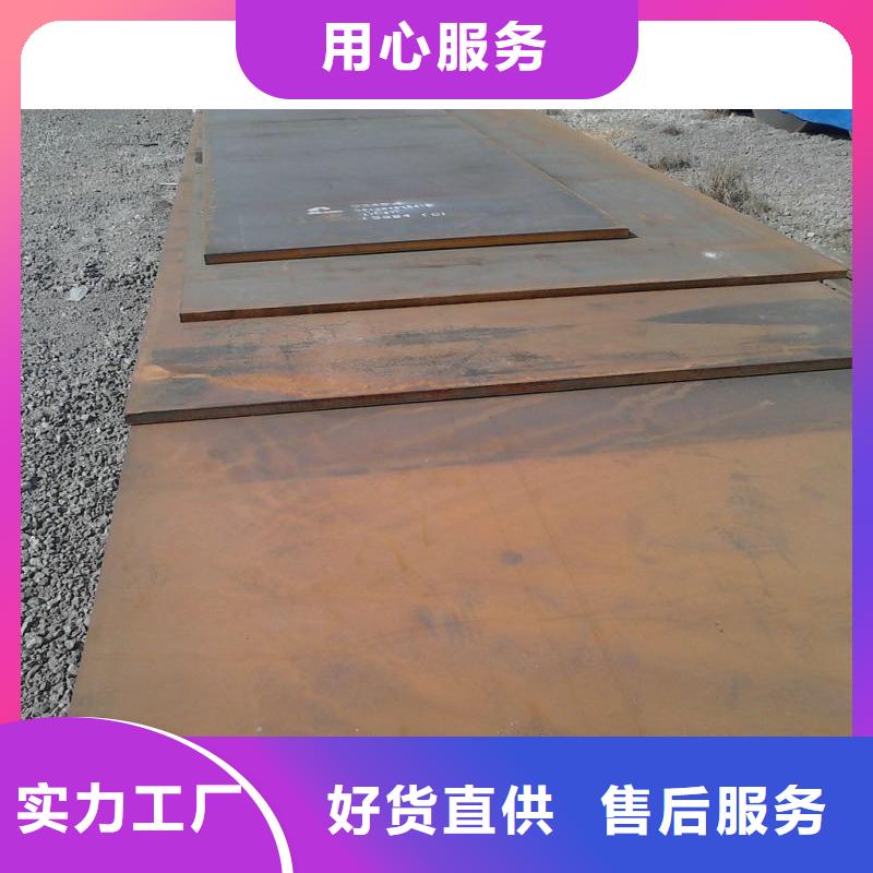 钢板热镀锌圆钢超产品在细节