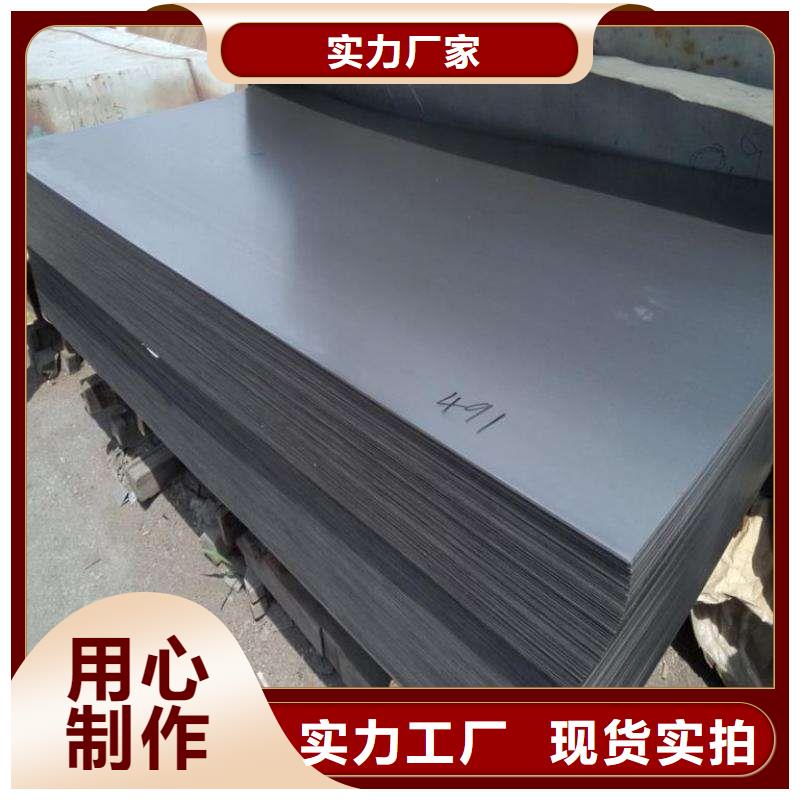 【钢板】热镀锌工字钢生产厂家
