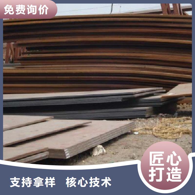 钢板热镀锌不等边角钢现货满足大量采购