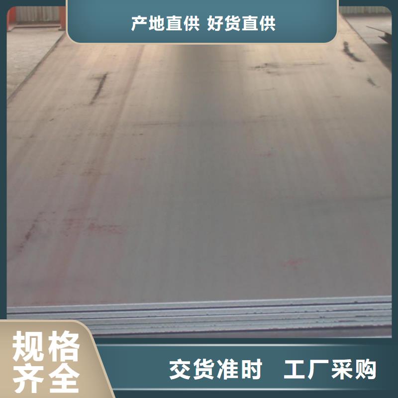 钢板【热镀锌角钢】好产品不怕比