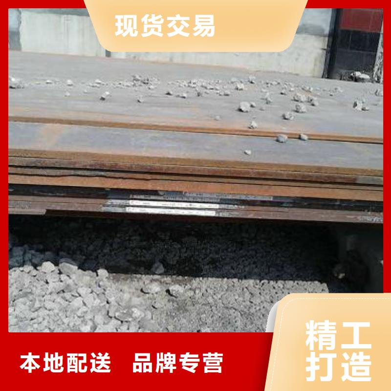 钢板-热镀锌不等边角钢24小时下单发货