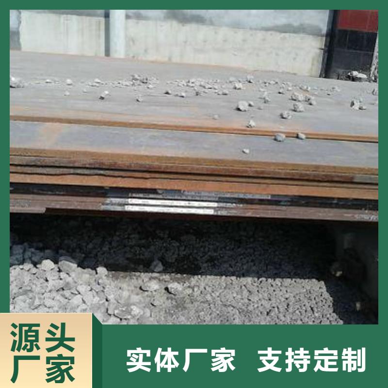 钢板热镀锌槽钢N年专注