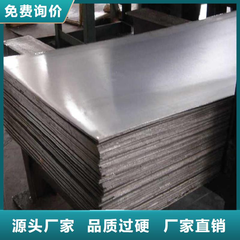 钢板热镀锌角钢源头工厂量大优惠