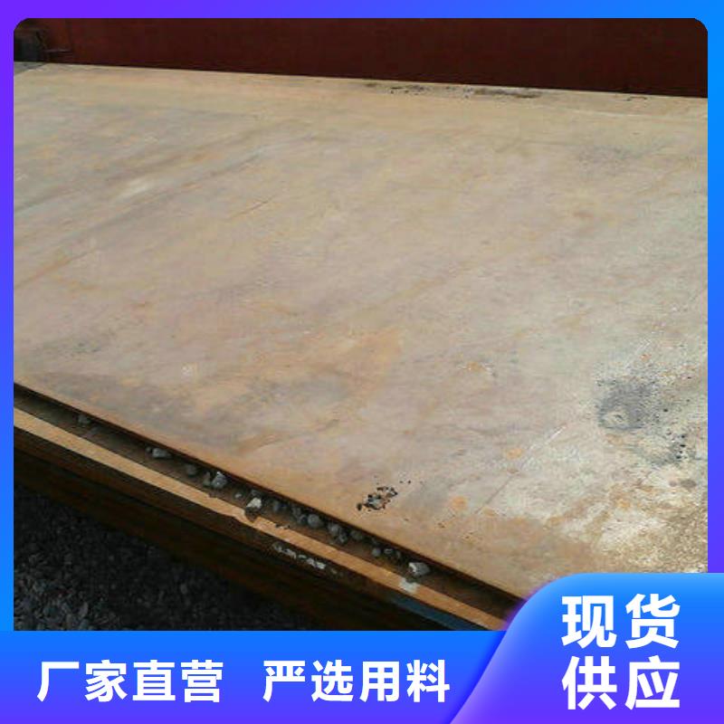 钢板【热镀锌角钢】一站式服务
