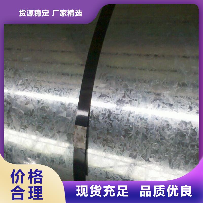 镀锌钢板热镀锌h型钢质保一年