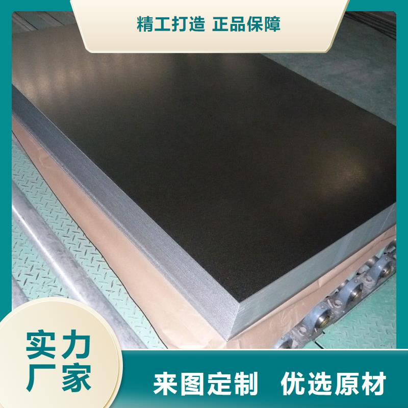 镀锌钢板热镀锌h型钢欢迎来厂考察