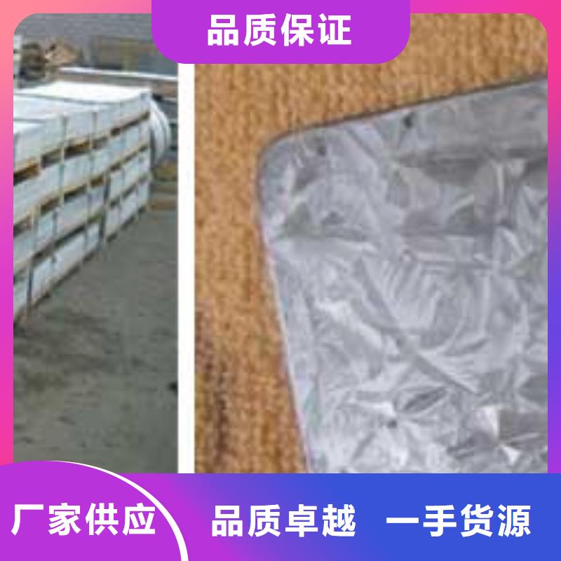 镀锌钢板热镀锌扁钢货到付款