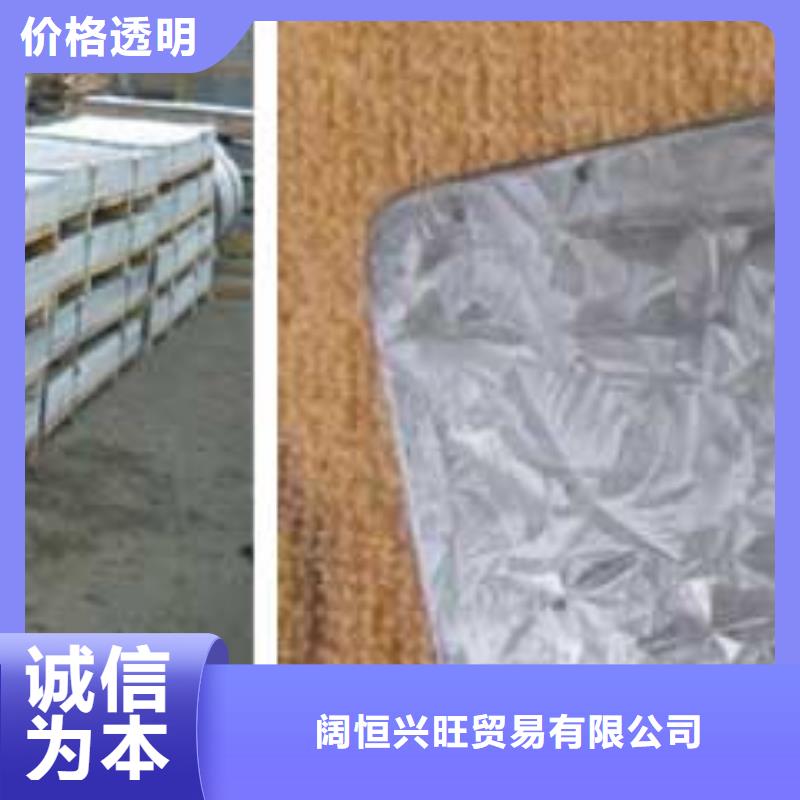镀锌钢板热镀锌扁钢厂家