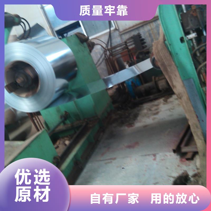 【镀锌钢板,热镀锌圆钢好品质经得住考验】