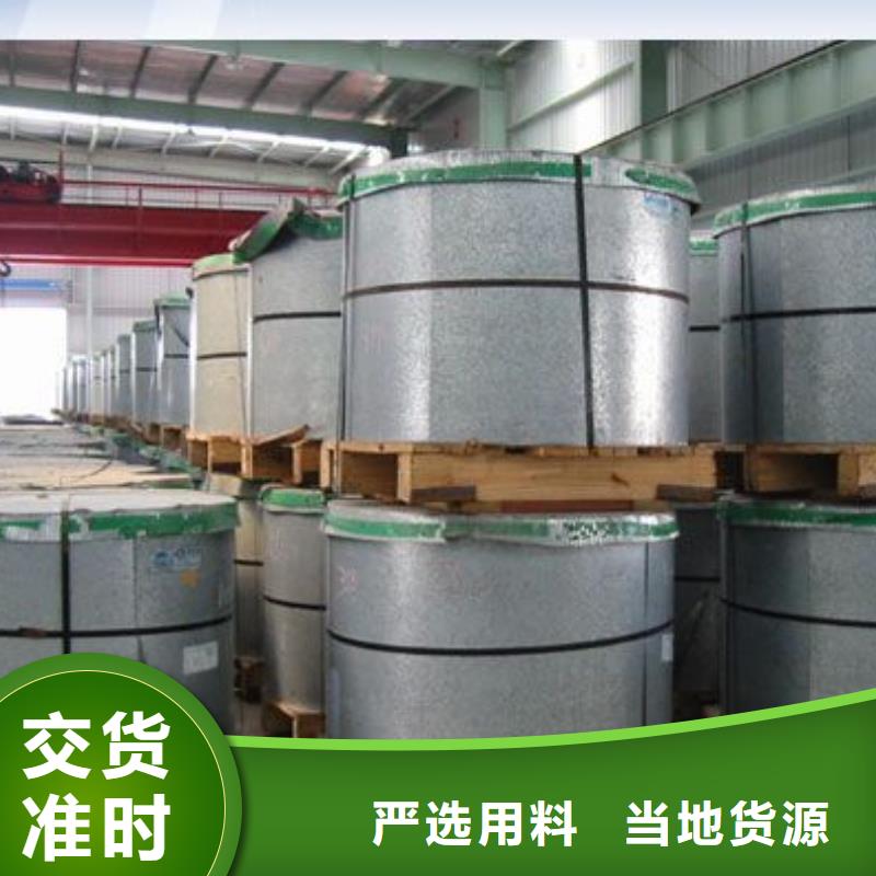 镀锌钢板无缝方矩管专业生产制造厂