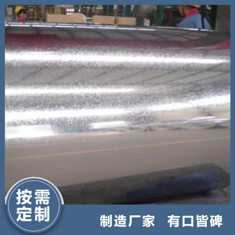 镀锌钢板【热镀锌圆钢】产地源头好货