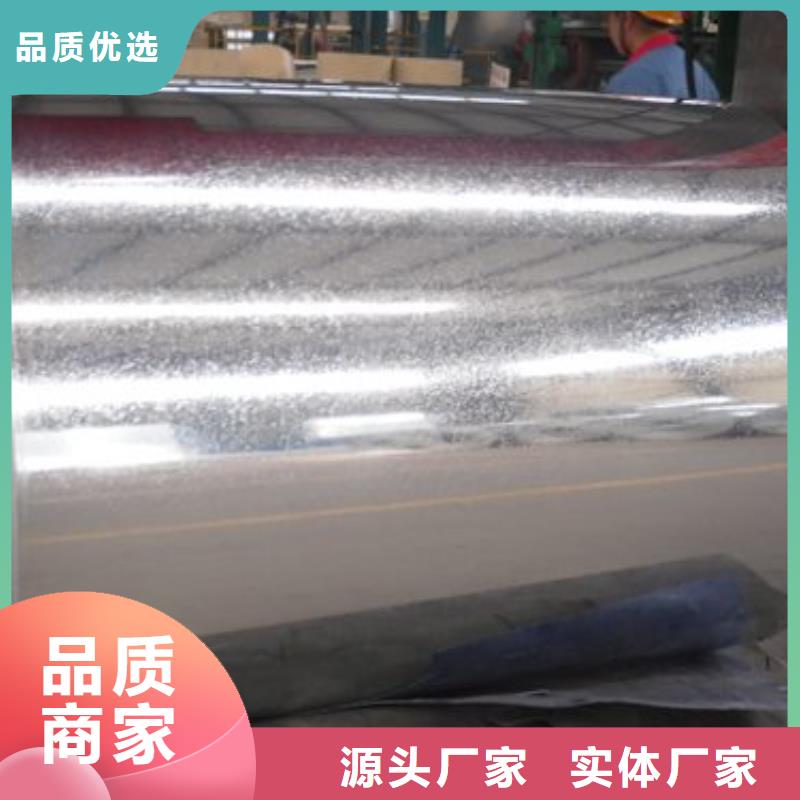 镀锌钢板热镀锌h型钢质保一年