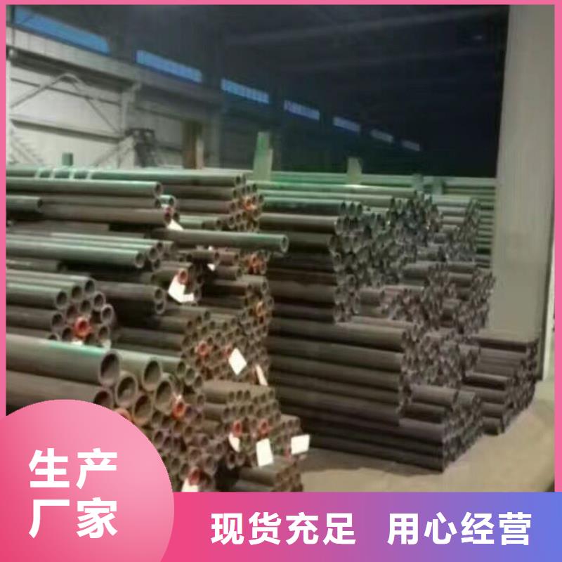 管材热镀锌扁钢品类齐全