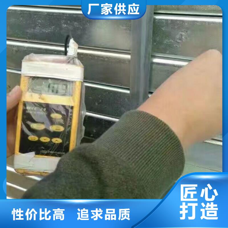 管材_【热镀锌扁钢】严选材质