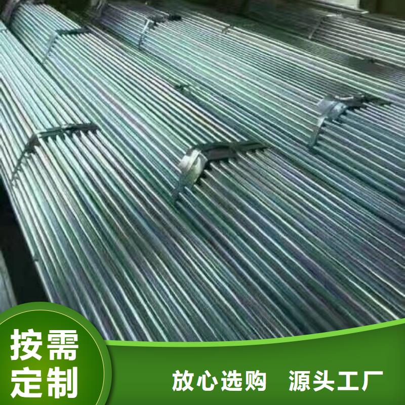 【管材】热镀锌圆钢多种场景适用