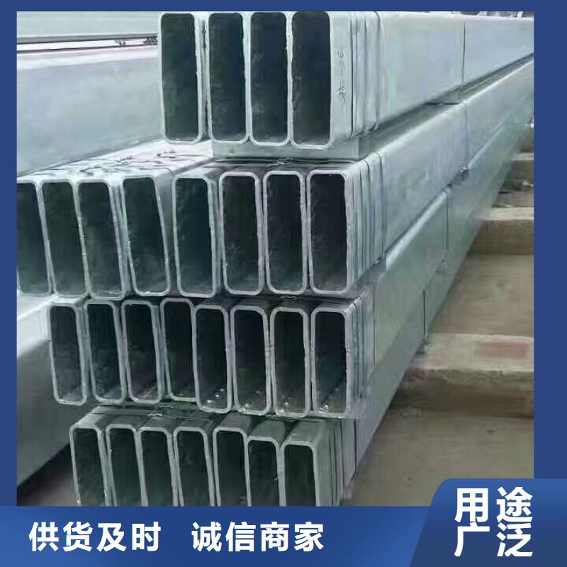 【管材热镀锌槽钢厂家技术完善】